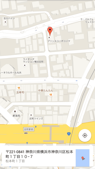 ���Ў{�H�E�E�l�̋Z�Ƙa�@�E�B�����t�H�[�� �ē��}