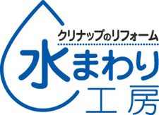 ���Ў{�H�E�E�l�̋Z�Ƙa�@�E�B�����t�H�[��